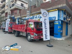 خط انتاج اكياس بلاستيك كامل